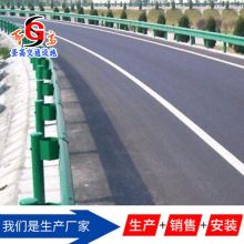湖南省華長(zhǎng)源交通設(shè)施工程責(zé)任公司