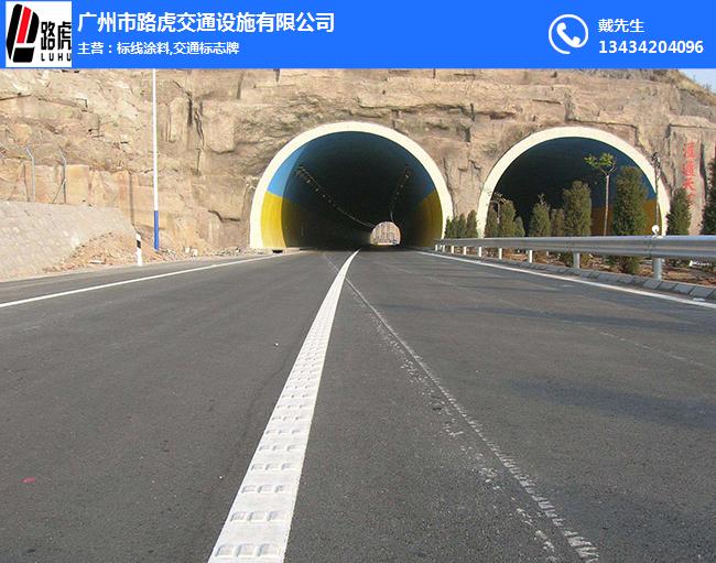 路虎交通 揭陽熱熔反光標線涂料工廠，鑄就道路安全新標桿